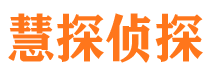 潼南外遇出轨调查取证